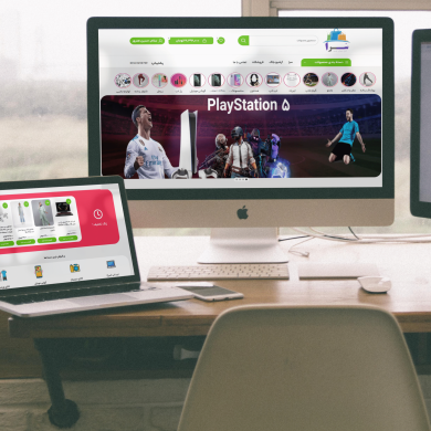 طراحی سایت سرا